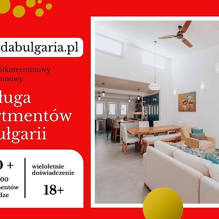 Ipanema Beach - Menada Apartments สวิติ วลัส ภายนอก รูปภาพ